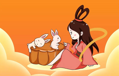月饼送祝福,情意满中秋！